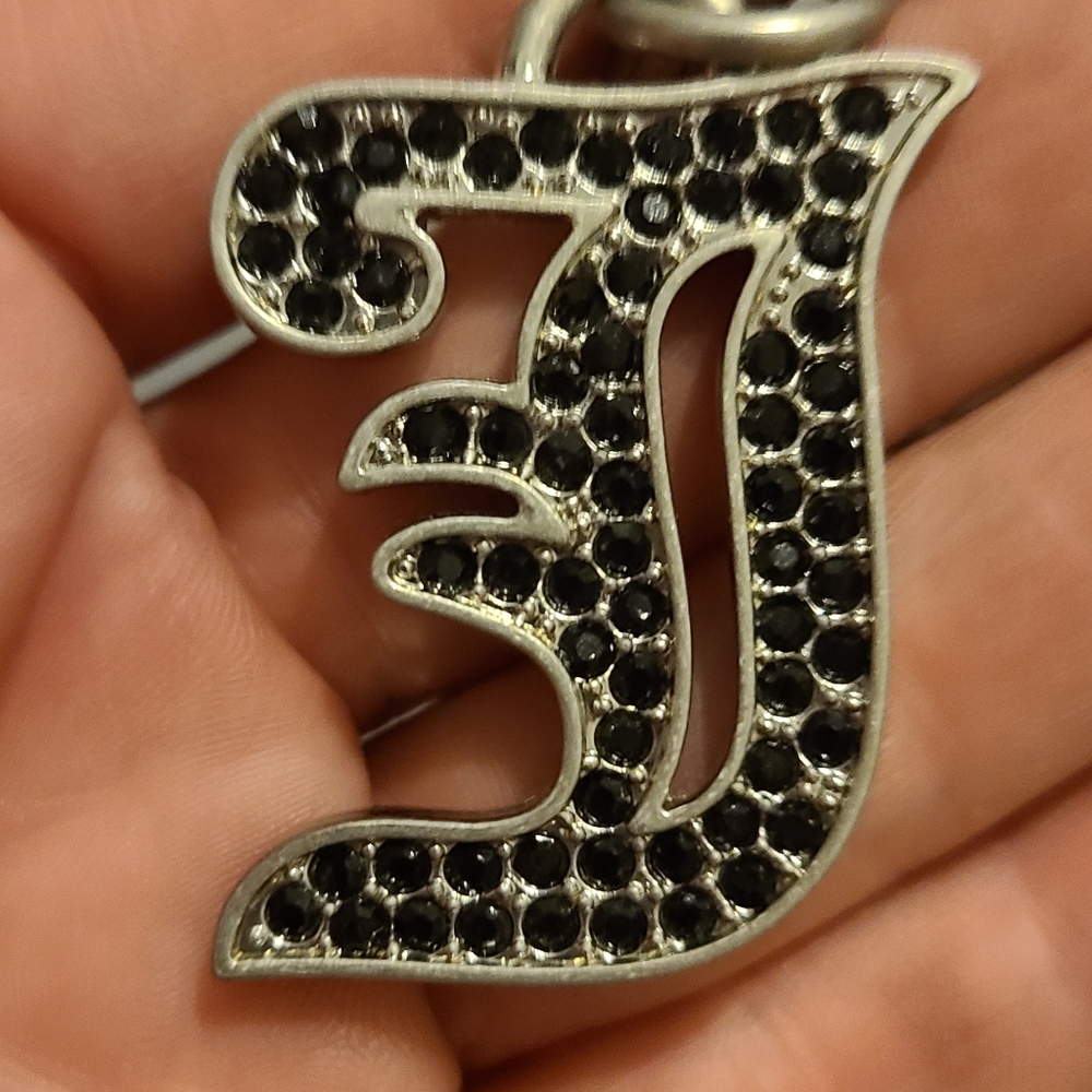 key chain - Picture 2 of 4
